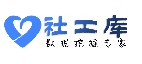 想查询某人行为轨迹